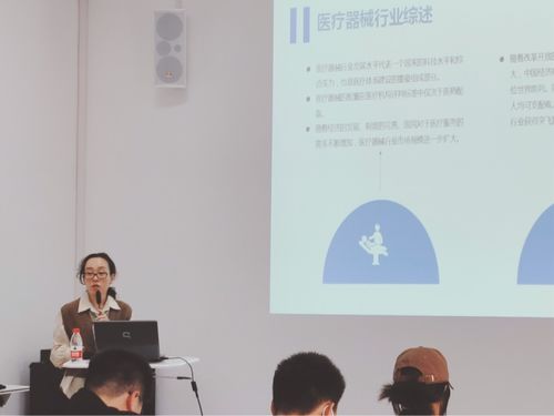 上海政法學院就業信息服務網 打造便捷高效的網絡交流平臺